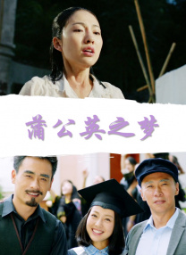 免费国产怡红院在线观看